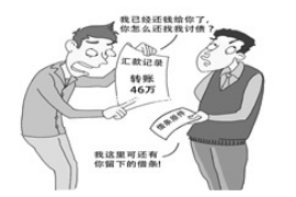 兰州对付老赖：刘小姐被老赖拖欠货款